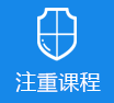 随便操小骚逼的>
					<div class=